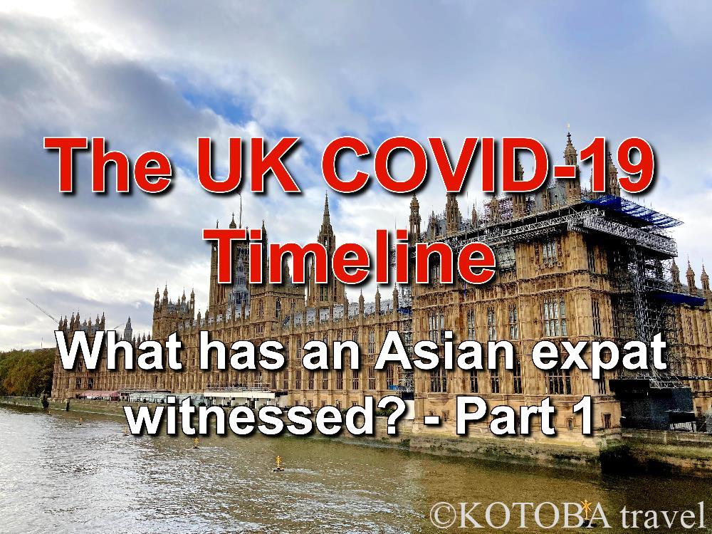 UK covid-19 timeline