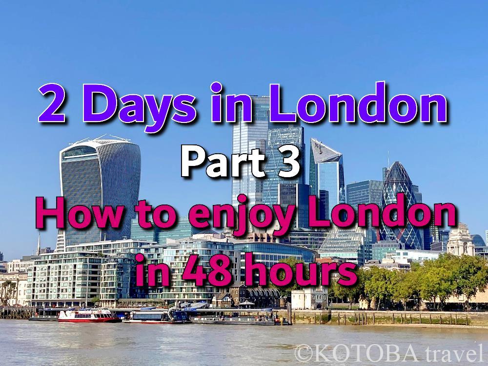 2 days London