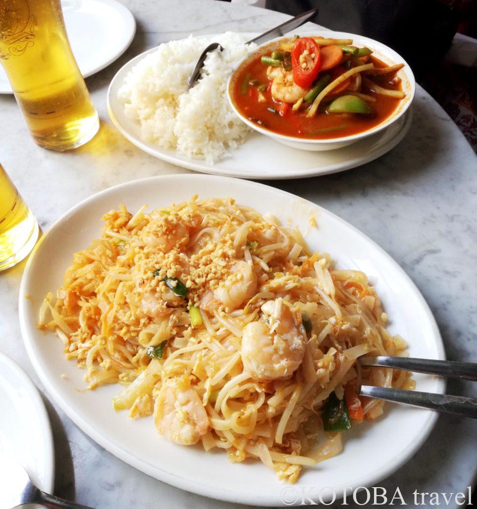 チャーチルアームズ