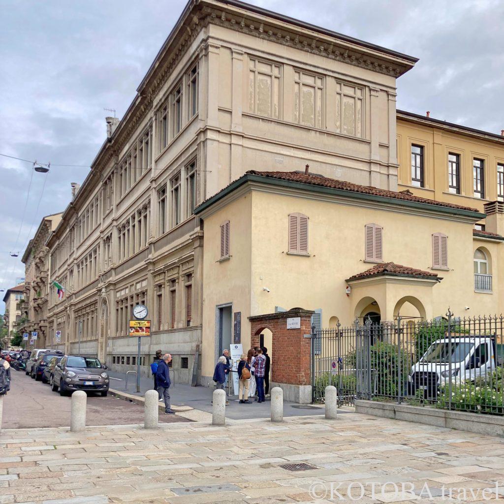 最後の晩餐チケット売り場